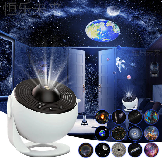 High Clear Focus Projection Light Starry Sky Milky Way Projector